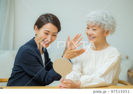 ビューティアドバイザー 97515051