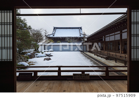 京都 南禅寺 方丈庭園の雪景色 京都 南禅寺 方丈庭園の雪景色 97515909