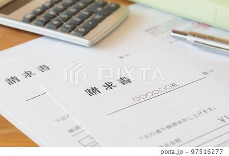 請求書 経理 インボイス制度 ビジネス 請求書 経理 インボイス制度 ビジネス 97516277