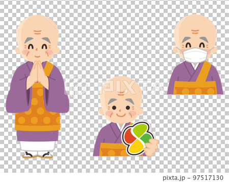 年長男祭司為老人戴口罩 97517130