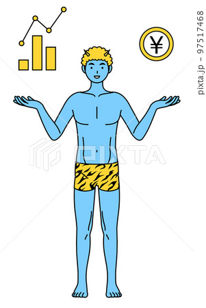 DX化のイメージ、業績と売上の向上を案内するトラ柄パンツをはいた青鬼の男性、伝統行事、節分 97517468