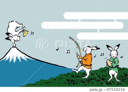 富士山とカポエイラ をするうさぎ達 97519238