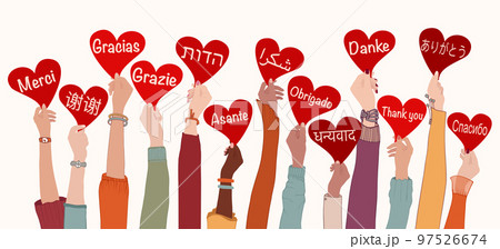 Raised arms and hands of multi-ethnic people from different nations and continents holding heart with text -thank you- in various international languages.Communication.Equality. Allyship 97526674