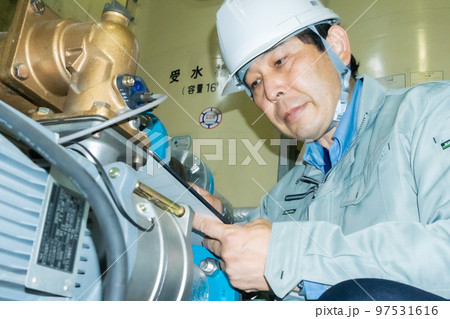 ポンプ取り替え工事 97531616