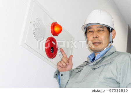 発信機　報知器 97531619