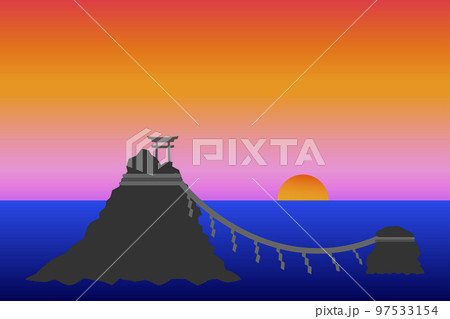 三重県 二見浦夫婦岩と初日の出のイラスト 二見興玉神社 のイラスト素材