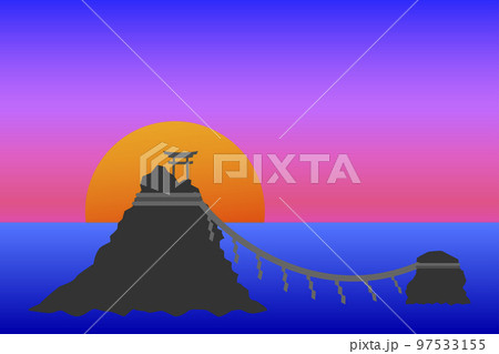 【三重県】二見浦夫婦岩と初日の出のイラスト（二見興玉神社） 97533155