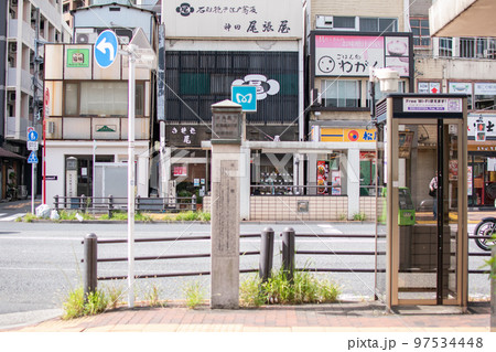 飯田橋石碑／東京都千代田区 97534448