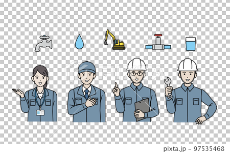Illustration of plumbers, waterworks bureau workers, contractors 97535468