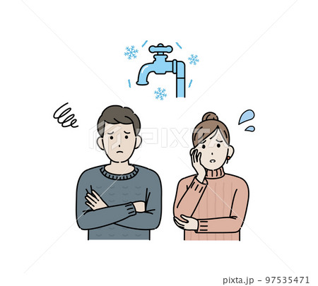水道の凍結に困る家庭、夫婦のイラスト 水道の凍結に困る家庭、夫婦のイラスト 97535471