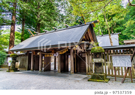 宮崎県 天岩戸神社　～西本宮・拝殿～ 97537359
