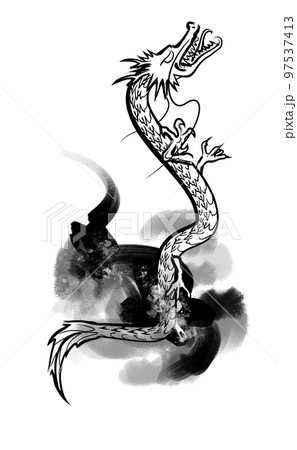 昇竜 昇竜 97537413