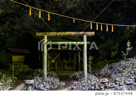 宮崎県 天岩戸神社 ~天岩戸・天安河原~ 宮崎県 天岩戸神社 ~天岩戸・天安河原~ 97537448