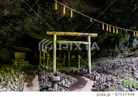 宮崎県 天岩戸神社 ~天岩戸・天安河原~ 宮崎県 天岩戸神社 ~天岩戸・天安河原~ 97537449