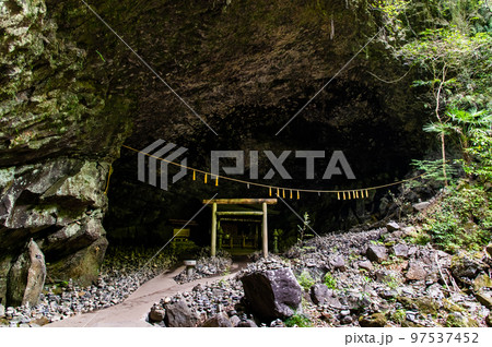 宮崎県 天岩戸神社　～天岩戸・天安河原～ 97537452