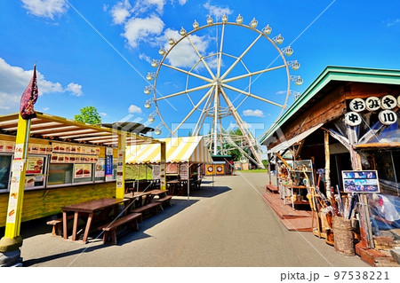 美山峠アートパーク　(北海道上富良野町) 97538221