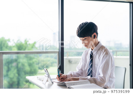 オンライン学習 97539199