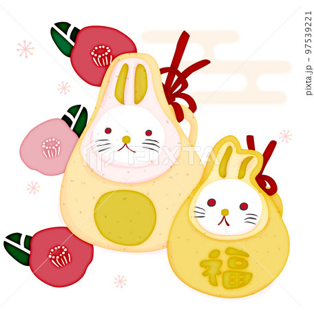 椿とうさぎさんの親子の土鈴 オレンジ 椿とうさぎさんの親子の土鈴 オレンジ 97539221