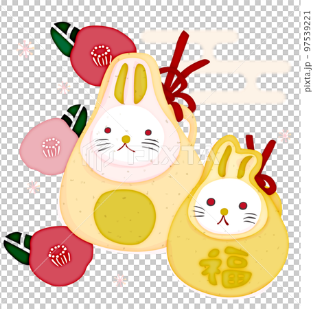 椿とうさぎさんの親子の土鈴 オレンジ 椿とうさぎさんの親子の土鈴 オレンジ 97539221