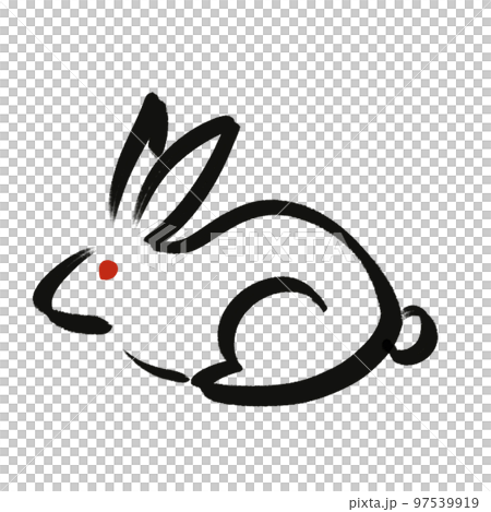 2023 Year of the Rabbit Welcomes the Rabbit 2023 Year of the Rabbit Welcomes the Rabbit 97539919