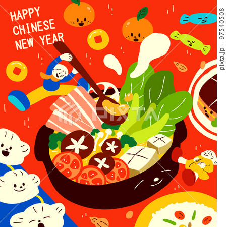 Reunion hotpot for Chinese new year 97540508