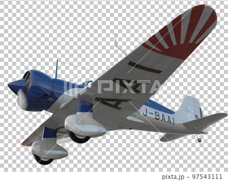 Kamikaze Kamikaze 97543111