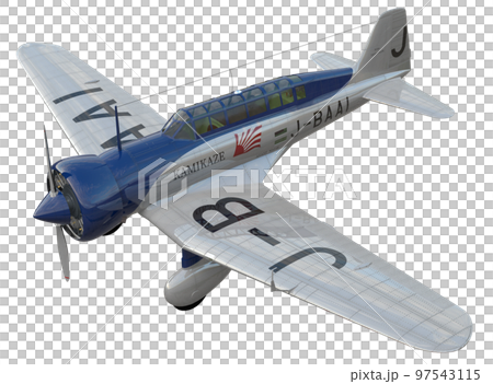 Kamikaze Kamikaze 97543115