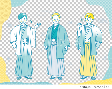 袴姿の男性の全身イラスト素材セット 97543132