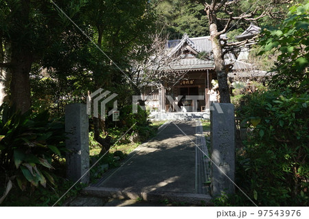 岩殿寺 岩殿寺 97543976
