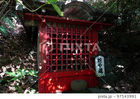 岩殿寺 岩殿寺 97543991