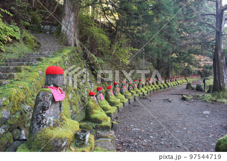 憾満が淵 97544719