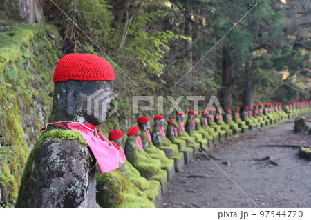 憾満が淵 97544720