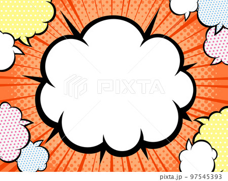 アメコミ風 集中線 吹き出しフレーム オレンジ色 吹き出し3 イラスト アメコミ風 集中線 吹き出しフレーム オレンジ色 吹き出し3 イラスト 97545393