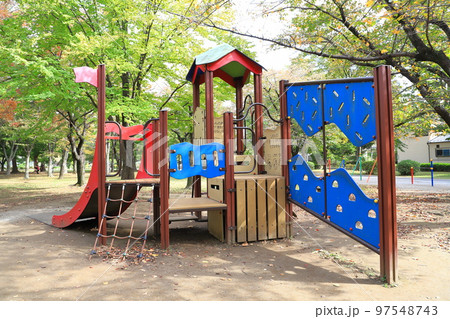 都立東綾瀬公園　A地区の防災遊具 97548743