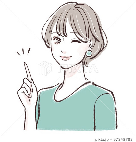 女性のイラスト素材 97548785