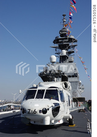 いずも型護衛艦 いずも型護衛艦 97550508