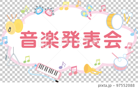 Concert title frame _ text _ music presentation 97552088