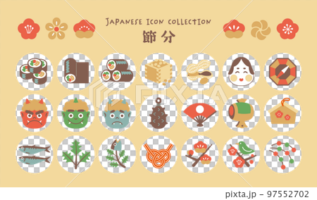Setsubun的圖標集 97552702