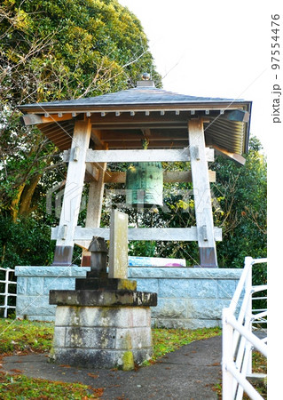 【いすみ市 長栄寺(廃寺) 大原公園「平和の鐘」】 【いすみ市 長栄寺(廃寺) 大原公園「平和の鐘」】 97554476