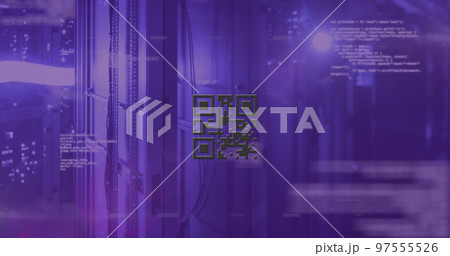 QR code scanner against data processing over...のイラスト素材 [97555526] - PIXTA
