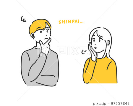 心配している男女 97557842