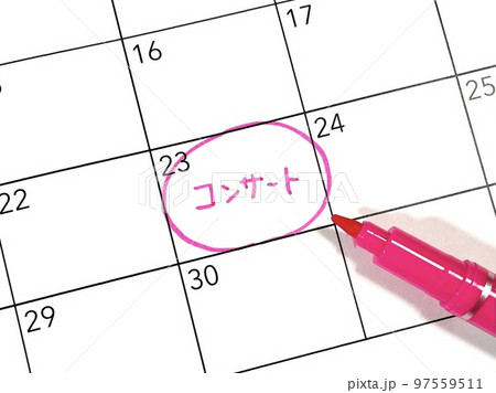 コンサートのスケジュール 97559511