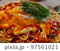 お好み焼き 97561021