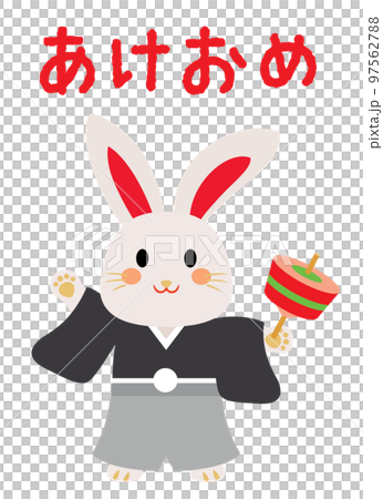 New Year's greeting rabbit 97562788
