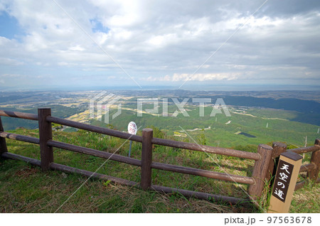 大分県中津市のシンボル八面山天空の道 97563678