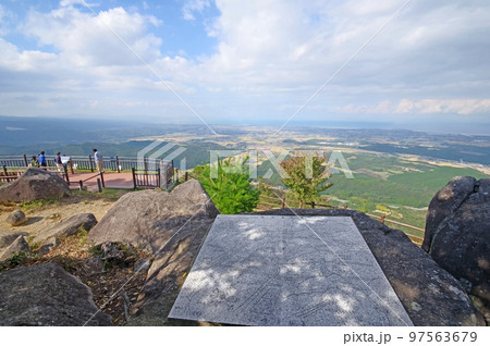 大分県中津市のシンボル八面山西展望台からの風景 97563679