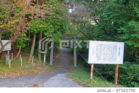 大分県中津市のシンボル八面山にある箭山神社 97563700