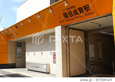 Osaka Metro今里筋線の「関目成育駅」 Osaka Metro今里筋線の「関目成育駅」 97566424