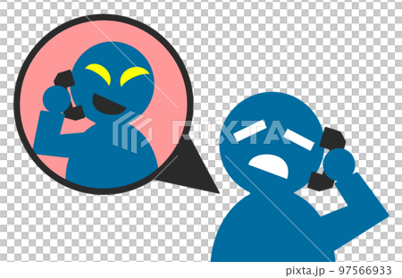 A person confused by a nuisance call from a fraudster A person confused by a nuisance call from a fraudster 97566933