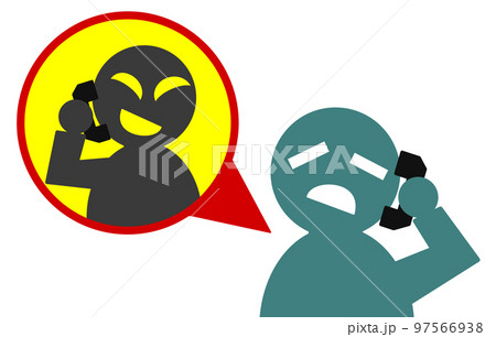 詐欺師からの迷惑電話に困惑する人物 詐欺師からの迷惑電話に困惑する人物 97566938